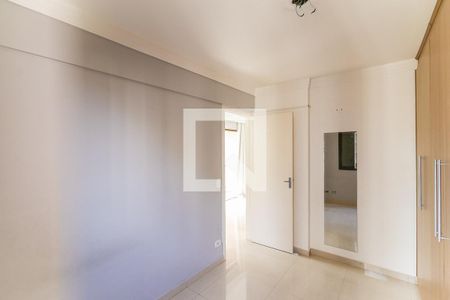 Apartamento para alugar com 74m², 2 quartos e 1 vagaQuarto 2