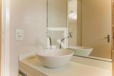 Apartamento para alugar com 74m², 2 quartos e 1 vagaBanheiro Social