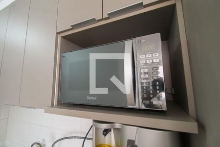 Apartamento à venda com 38m², 2 quartos e sem vagaCozinha