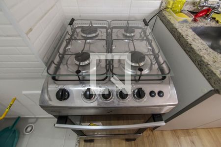 Apartamento à venda com 38m², 2 quartos e sem vagaCozinha