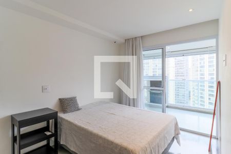 Apartamento para alugar com 50m², 1 quarto e 1 vagaSuíte