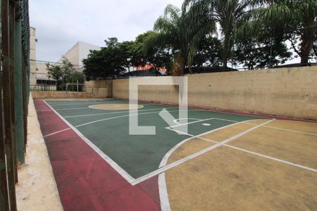 Apartamento à venda com 52m², 2 quartos e 1 vagaQuadra Esportiva