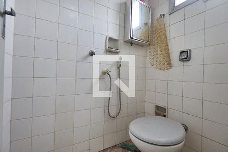Apartamento à venda com 60m², 2 quartos e 1 vagaBanheiro de Serviço