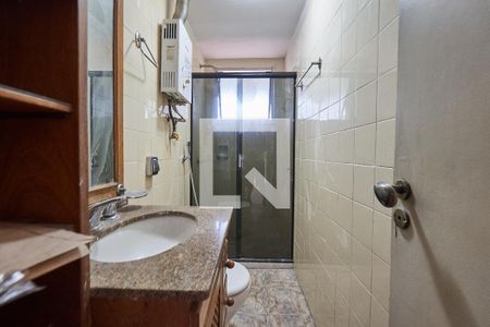 Apartamento à venda com 60m², 2 quartos e 1 vagaBanheiro