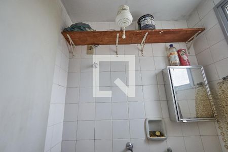 Apartamento à venda com 60m², 2 quartos e 1 vagaBanheiro de Serviço