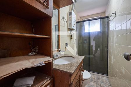 Apartamento à venda com 60m², 2 quartos e 1 vagaBanheiro