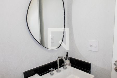 Apartamento para alugar com 39m², 1 quarto e 1 vaga Apartamento para alugar com 39m², 1 quarto e 1 vagaLavabo