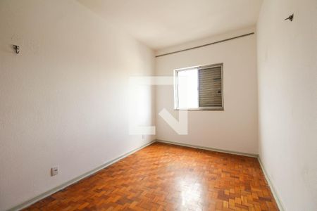 Quarto 1 de apartamento para alugar com 2 quartos, 115m² em Brás, São Paulo