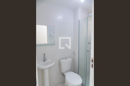 Apartamento para alugar com 42m², 2 quartos e sem vagaBanheiro