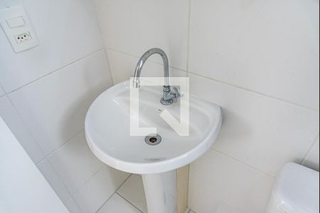 Apartamento para alugar com 42m², 2 quartos e sem vagaBanheiro