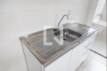 Apartamento para alugar com 42m², 2 quartos e sem vagaCozinha/área de serviço