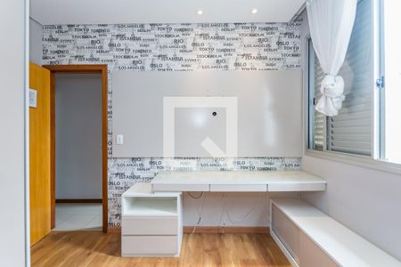 Apartamento para alugar com 70m², 3 quartos e 1 vagaQuarto 2