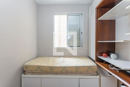 Apartamento para alugar com 70m², 3 quartos e 1 vagaQuarto 3