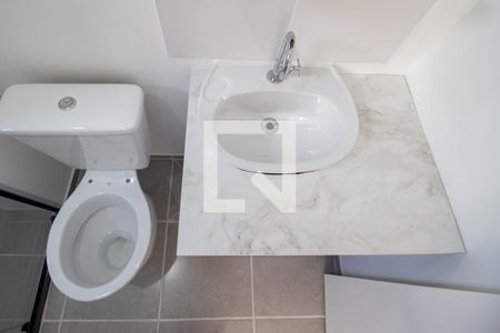 Apartamento para alugar com 25m², 1 quarto e sem vagaBanheiro da Suíte 