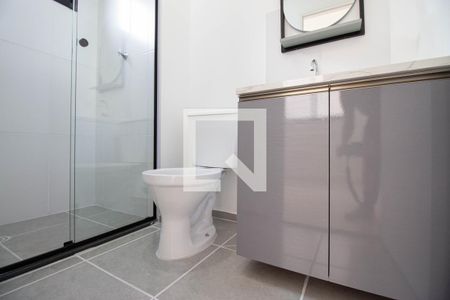 Apartamento para alugar com 25m², 1 quarto e sem vagaBanheiro da Suíte 