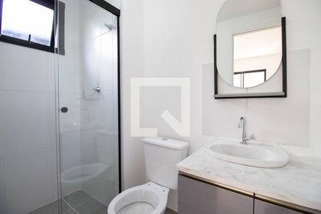 Apartamento para alugar com 25m², 1 quarto e sem vagaBanheiro da Suíte 
