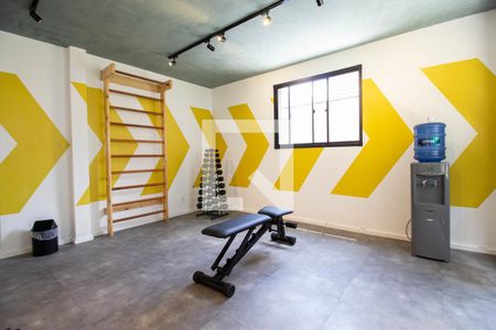 Apartamento para alugar com 25m², 1 quarto e sem vagaÁrea comum - Academia