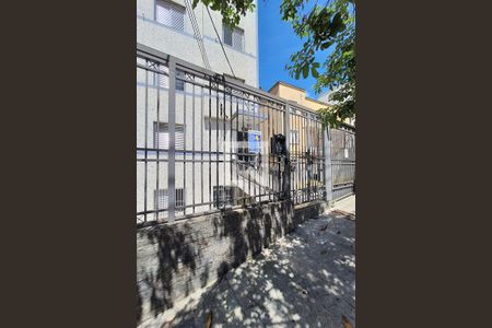 Apartamento para alugar com 55m², 1 quarto e 1 vagaFachada