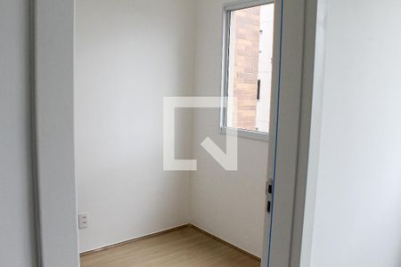 Apartamento à venda com 46m², 2 quartos e sem vagaQuarto 1
