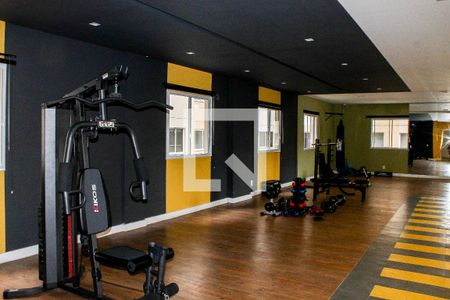 Apartamento à venda com 46m², 2 quartos e sem vagaAcademia