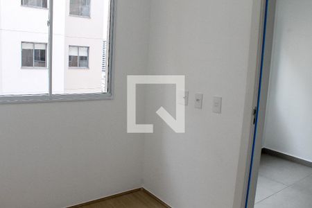 Apartamento à venda com 46m², 2 quartos e sem vagaQuarto 1