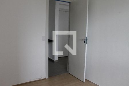 Apartamento à venda com 46m², 2 quartos e sem vagaQuarto 2