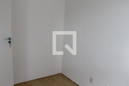 Apartamento à venda com 46m², 2 quartos e sem vagaQuarto 1