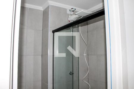 Apartamento à venda com 46m², 2 quartos e sem vagaBanheiro