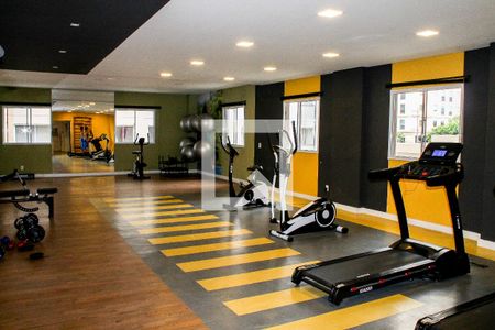 Apartamento à venda com 46m², 2 quartos e sem vagaAcademia