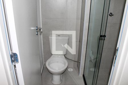 Apartamento à venda com 46m², 2 quartos e sem vagaBanheiro