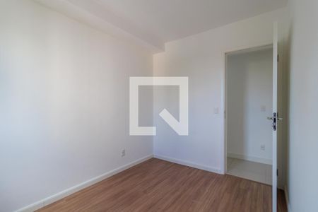 Apartamento para alugar com 56m², 2 quartos e 1 vaga Apartamento para alugar com 56m², 2 quartos e 1 vagaQuarto 2
