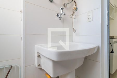 Apartamento para alugar com 56m², 2 quartos e 1 vaga Apartamento para alugar com 56m², 2 quartos e 1 vagaÁrea de Serviço