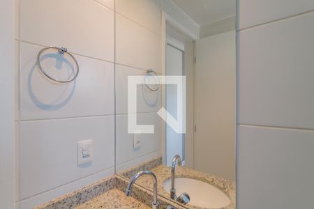 Apartamento para alugar com 56m², 2 quartos e 1 vaga Apartamento para alugar com 56m², 2 quartos e 1 vagaBanheiro da Suíte