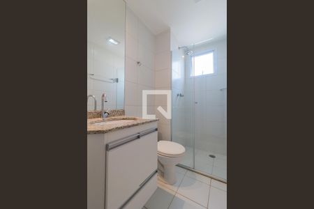 Apartamento para alugar com 56m², 2 quartos e 1 vaga Apartamento para alugar com 56m², 2 quartos e 1 vagaBanheiro da Suíte