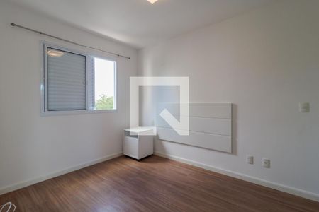 Apartamento para alugar com 56m², 2 quartos e 1 vaga Apartamento para alugar com 56m², 2 quartos e 1 vagaSuíte