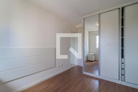 Apartamento para alugar com 56m², 2 quartos e 1 vaga Apartamento para alugar com 56m², 2 quartos e 1 vagaSuíte