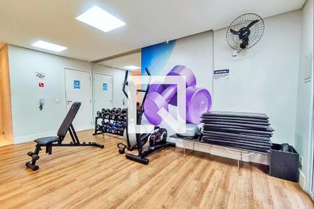 Apartamento para alugar com 56m², 2 quartos e 1 vagaÁrea comum - Academia