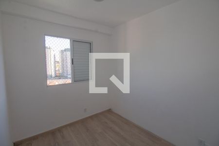 Quarto de apartamento para alugar com 2 quartos, 45m² em Cidade São Mateus, São Paulo