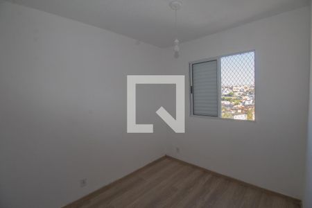 Quarto de apartamento para alugar com 2 quartos, 45m² em Cidade São Mateus, São Paulo