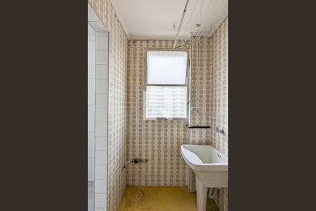 Apartamento à venda com 63m², 2 quartos e 1 vaga Apartamento à venda com 63m², 2 quartos e 1 vagaÁrea de serviço