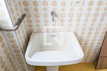 Apartamento à venda com 63m², 2 quartos e 1 vaga Apartamento à venda com 63m², 2 quartos e 1 vagaÁrea de serviço