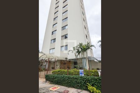 Apartamento à venda com 63m², 2 quartos e 1 vaga Apartamento à venda com 63m², 2 quartos e 1 vagaFachada