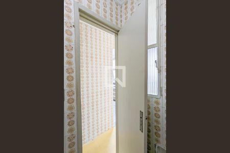 Apartamento à venda com 63m², 2 quartos e 1 vaga Apartamento à venda com 63m², 2 quartos e 1 vagaBanheiro de serviço