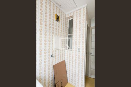 Apartamento à venda com 63m², 2 quartos e 1 vaga Apartamento à venda com 63m², 2 quartos e 1 vagaÁrea de serviço