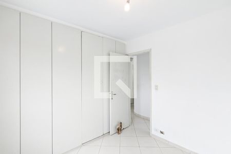 Apartamento à venda com 63m², 2 quartos e 1 vaga Apartamento à venda com 63m², 2 quartos e 1 vagaQuarto 2
