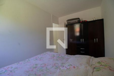 Apartamento à venda com 45m², 2 quartos e 1 vagaQuarto 2