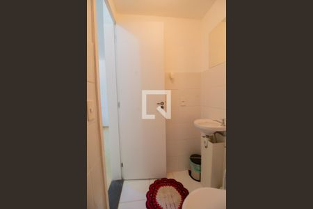 Apartamento à venda com 45m², 2 quartos e 1 vagaBanheiro 