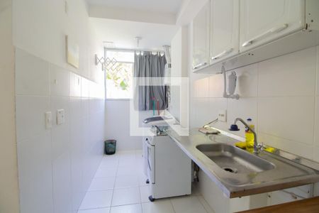 Apartamento à venda com 45m², 2 quartos e 1 vagaCozinha e Área de Serviço