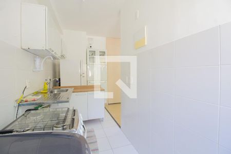 Apartamento à venda com 45m², 2 quartos e 1 vagaCozinha e Área de Serviço