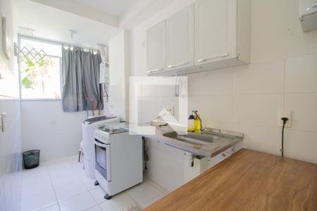 Apartamento à venda com 45m², 2 quartos e 1 vagaCozinha e Área de Serviço